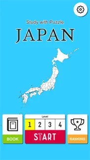 japan map - study with puzzle iphone images 4
