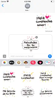 congratulations for spanish iphone images 2