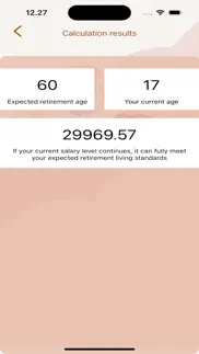 pension calculation iphone images 2