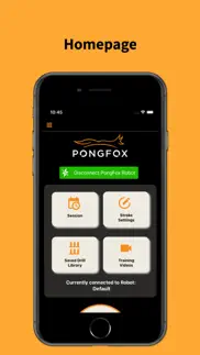 pongfox table tennis robot iphone images 1
