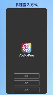 colorfun iphone images 2