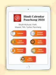 2023 hindi panchang calendar ipad images 1