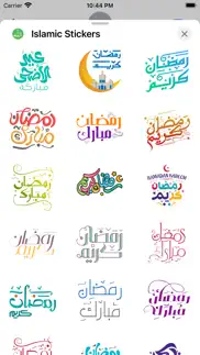 islamic stickers - wasticker iphone images 3