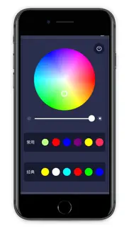 symphony light pro iphone capturas de pantalla 1