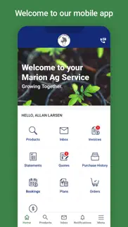 my marion ag iphone images 1