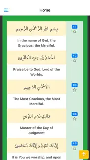 quran english app iphone images 3