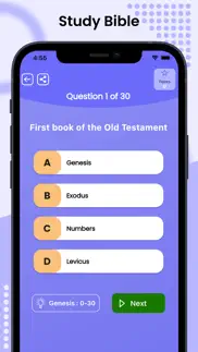 bible quiz & answers айфон картинки 3