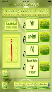 guide to learn arabic letters iphone images 2
