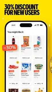 yango deli: quick supermarket айфон картинки 2