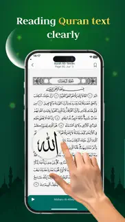 quran majeed - holy al quran iphone capturas de pantalla 2