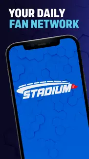 stadium iphone images 1