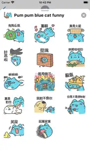 pum pum blue cat funny iphone images 2