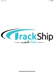 trackship shipper iPad Captures Décran 1