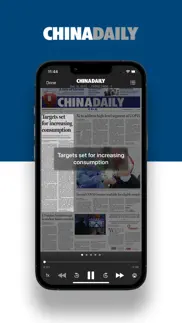 the china daily ipaper iphone images 4