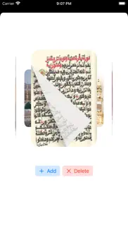 quran warsh audio aljazairi iPhone Captures Décran 4