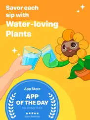 plant nanny cute water tracker ipad images 1