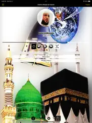 imams of masjid al haram iPad Captures Décran 1