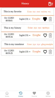 english to ewe translator iphone images 3
