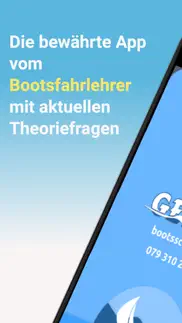 bootstheorie.ch 2023 kat. a/d айфон картинки 1