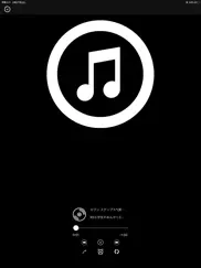 play offline - cloud music iPad Captures Décran 1