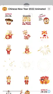 chinese new year animated iphone images 2
