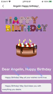 birthday greetings to other iphone images 1