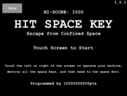 hit space key ipad images 1