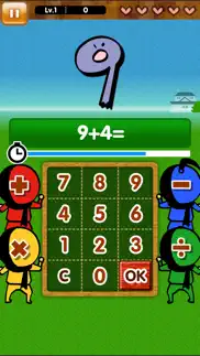 math masters for kids iphone images 3