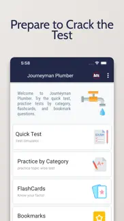journeyman plumber test prep iphone images 3