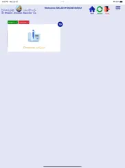 abnic smartapp ipad images 3
