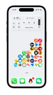 quike widget iphone resimleri 3