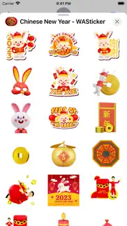 chinese new year - wasticker iphone images 3