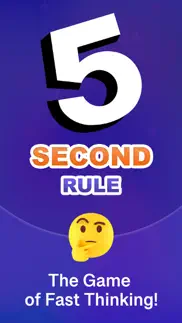 5 second rules айфон картинки 1
