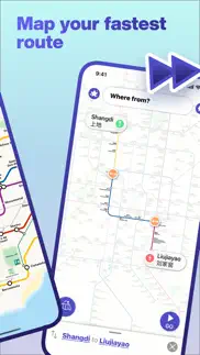 mapway: city journey planner айфон картинки 2