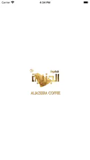 aljazeera coffee kw iphone images 1