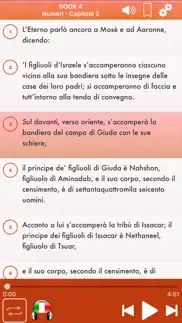 italian bible audio riveduta iphone images 3