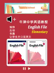 牛津英语 english file -elementary ipad resimleri 1