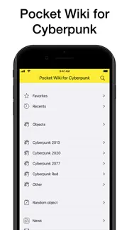 pocket wiki for cyberpunk 2077 iphone images 1