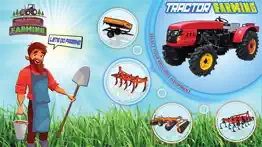modern tractor farming game iphone images 1
