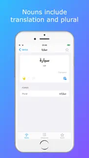 levantine arabic nouns iPhone Captures Décran 2