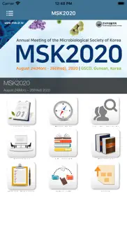 msk2020 iphone images 2