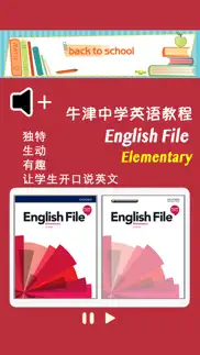 牛津英语 english file -elementary iphone resimleri 1