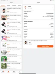 merchant by rovool ipad images 3