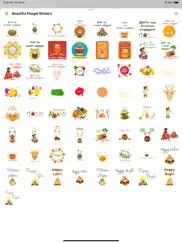 beautiful pongal stickers ipad images 2