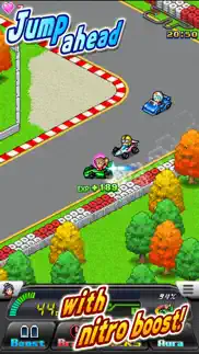 grand prix story2 iphone images 3