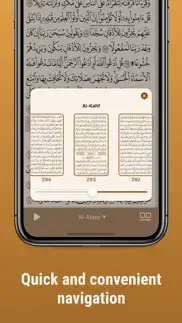 quran reader iphone images 4