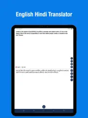english to hindi ipad images 1