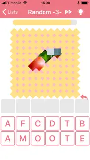 eraser quiz - guessing games iphone images 2
