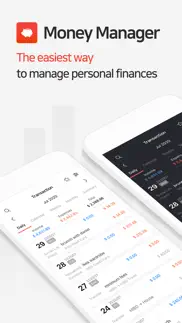 money manager (remove ads) айфон картинки 1