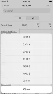 pcgs chinese coin price guide iphone images 4